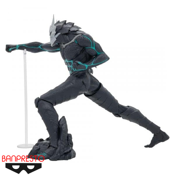 Banpresto Grandista Kaiju No. 8 - Kaiju No. 8 Figure